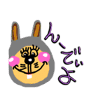miyakojimasarahama3（個別スタンプ：5）