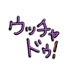 miyakojimasarahama3（個別スタンプ：9）