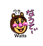 miyakojimasarahama3（個別スタンプ：33）
