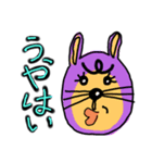 miyakojimasarahama3（個別スタンプ：34）