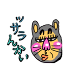 miyakojimasarahama3（個別スタンプ：39）