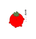 中村さん達（個別スタンプ：3）