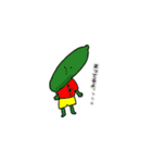 中村さん達（個別スタンプ：4）
