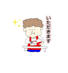 中村さん達（個別スタンプ：5）