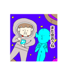 中村さん達（個別スタンプ：11）