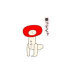 中村さん達（個別スタンプ：21）