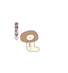 中村さん達（個別スタンプ：22）