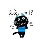 黒猫さんの日常【家族・友達】（個別スタンプ：34）