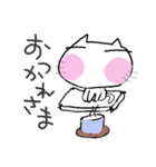 まるほっぺねこ4（個別スタンプ：6）