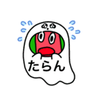 たらこぉー（個別スタンプ：10）
