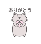 灰色の猫のほんわか日常（個別スタンプ：2）