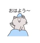 灰色の猫のほんわか日常（個別スタンプ：5）