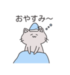 灰色の猫のほんわか日常（個別スタンプ：6）