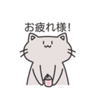 灰色の猫のほんわか日常（個別スタンプ：10）