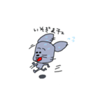 ネズ男（個別スタンプ：6）