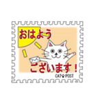 切手風 ねこのスタンプ【ジャンケン付】（個別スタンプ：1）