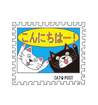 切手風 ねこのスタンプ【ジャンケン付】（個別スタンプ：2）