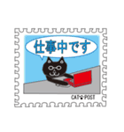 切手風 ねこのスタンプ【ジャンケン付】（個別スタンプ：5）