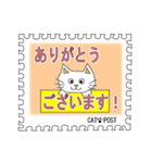 切手風 ねこのスタンプ【ジャンケン付】（個別スタンプ：6）