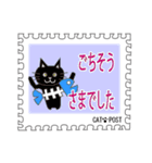 切手風 ねこのスタンプ【ジャンケン付】（個別スタンプ：10）