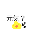おほろ（個別スタンプ：1）
