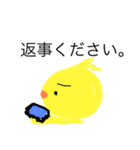 おほろ（個別スタンプ：4）