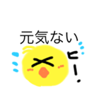おほろ（個別スタンプ：6）