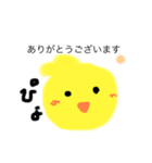 おほろ（個別スタンプ：7）