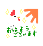 動物もりもりスタンプ（個別スタンプ：5）