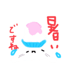 動物もりもりスタンプ（個別スタンプ：11）