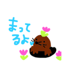 動物もりもりスタンプ（個別スタンプ：18）
