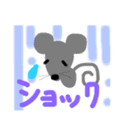 動物もりもりスタンプ（個別スタンプ：22）