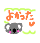 動物もりもりスタンプ（個別スタンプ：30）