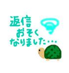 動物もりもりスタンプ（個別スタンプ：38）
