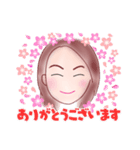 マミちゃんStamp（個別スタンプ：1）