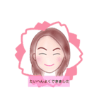 マミちゃんStamp（個別スタンプ：10）