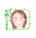 マミちゃんStamp（個別スタンプ：11）