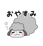トイプードルのさくらとひなぎく（個別スタンプ：4）