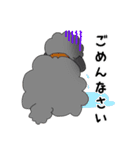 トイプードルのさくらとひなぎく（個別スタンプ：9）