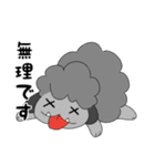トイプードルのさくらとひなぎく（個別スタンプ：18）