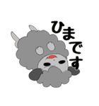 トイプードルのさくらとひなぎく（個別スタンプ：21）