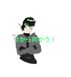 KSKTV【公式】スタンプ（個別スタンプ：5）