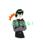 KSKTV【公式】スタンプ（個別スタンプ：8）