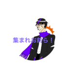 KSKTV【公式】スタンプ（個別スタンプ：12）