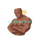 KSKTV【公式】スタンプ（個別スタンプ：14）