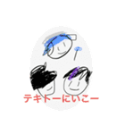 KSKTV【公式】スタンプ（個別スタンプ：15）