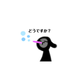 子供が描いたスタンプ/なぞのひと black（個別スタンプ：11）