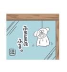 どちらかというといぬ（個別スタンプ：31）