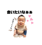 AARON君（個別スタンプ：2）