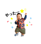 AARON君（個別スタンプ：3）